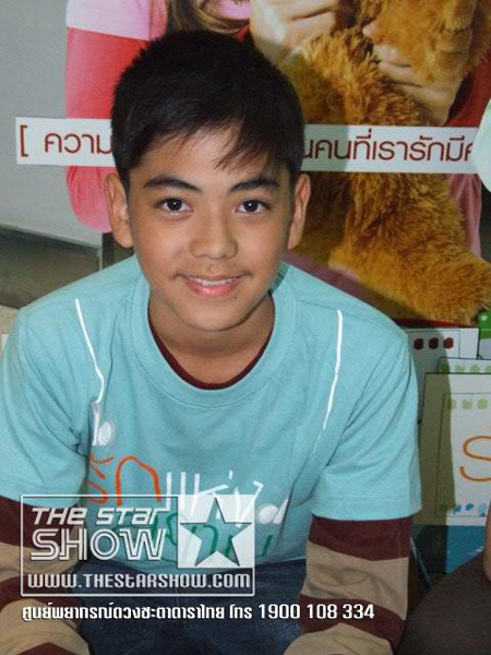 หนักแน่น อาทิตย์ นิยมกุล , มิว รักแห่งสยาม