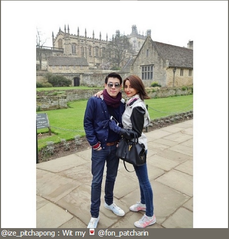 น้ำฝน พัชรินทร์, ไอซ์ พิชพงศ์