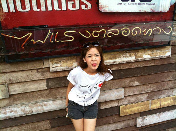 แนน วิจิตรา ฉายสุวรรณ