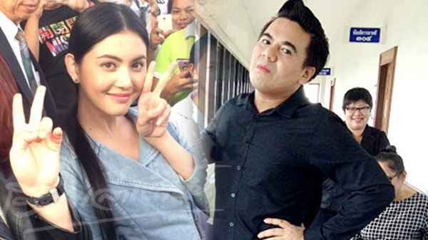 ใหม่ ดาวิกา - เอ ศุภชัย