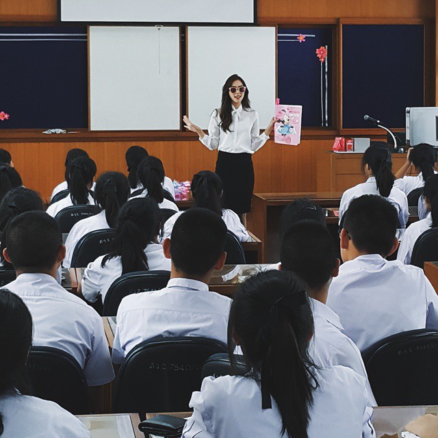 นิวเคลียร์ ในสวมมาดคุณครูสาว