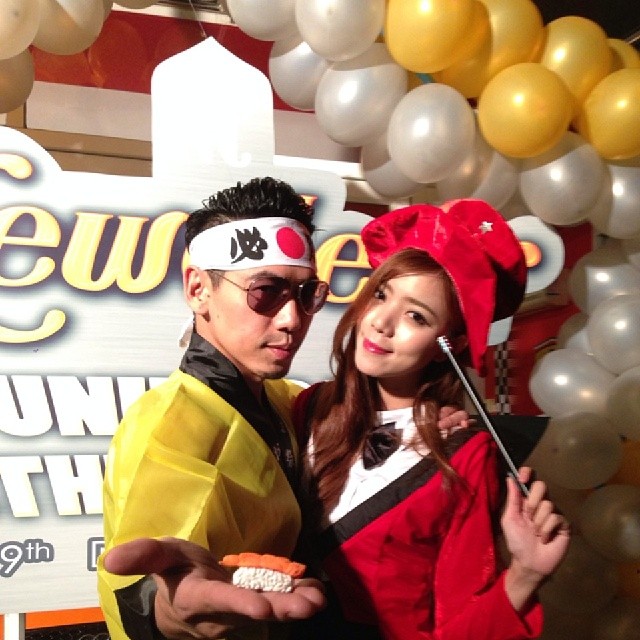 นิวเคลียร์ หรรษา วันเกิด