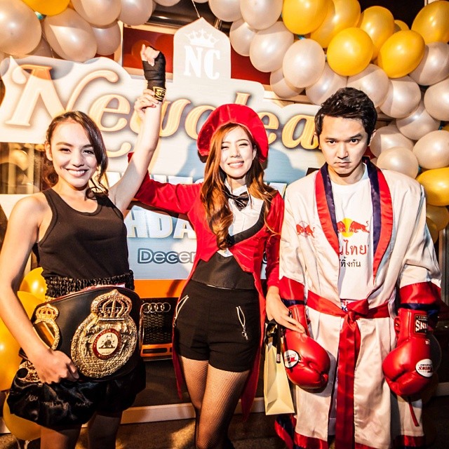 นิวเคลียร์ หรรษา วันเกิด