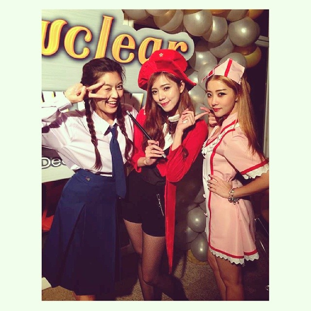 นิวเคลียร์ หรรษา วันเกิด