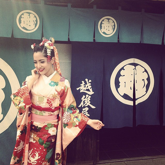 พิ้งกี้ สาวิกา