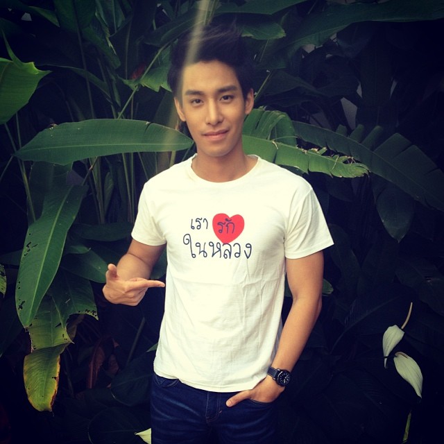 เพชร ปรัชญ์ ปรมิณ ประวัติ