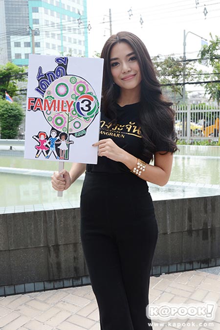 ปราง กัญญ์ณรัณ