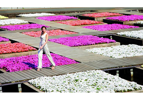 ท็อป มิ้นต์ ปกนิตยสาร เพื่อนเดินทาง