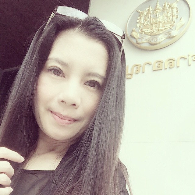 เสก โลโซ กานต์ วิภากร