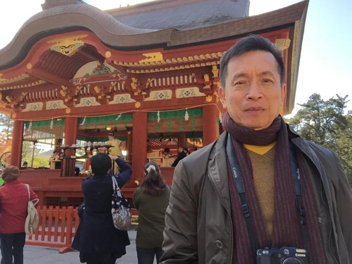 สมรักษ์ ณรงค์วิชัย