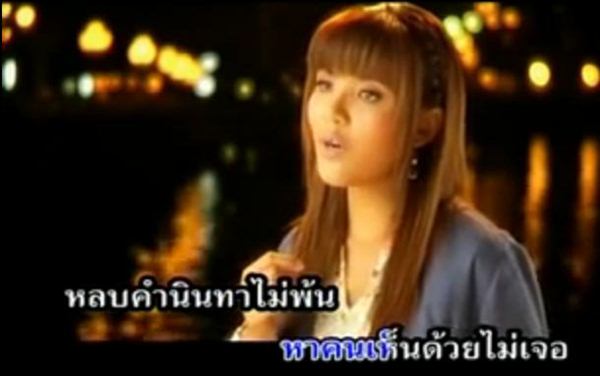 ตั๊กแตน ชลดา