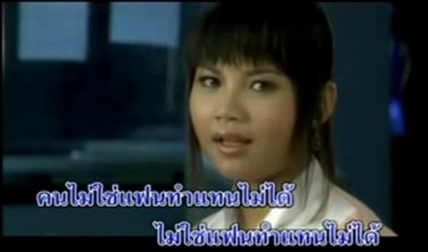 ตั๊กแตน ชลดา