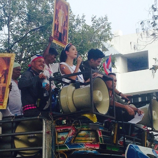 แตงโม ภัทรธิดา