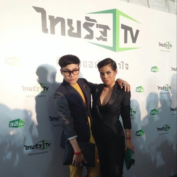 ดาราร่วมงาน ไทยรัฐทีวี