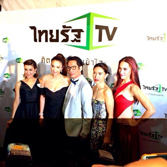 ดาราร่วมงาน ไทยรัฐทีวี
