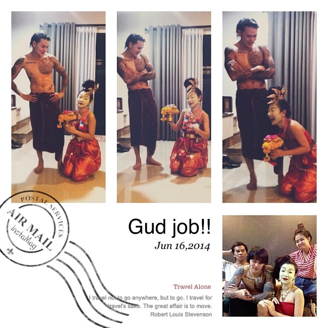 ดีเจต้นหอม ง้อ แทค ภรัณยู