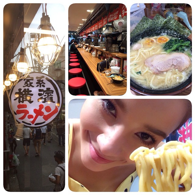 วิว วรรณรท