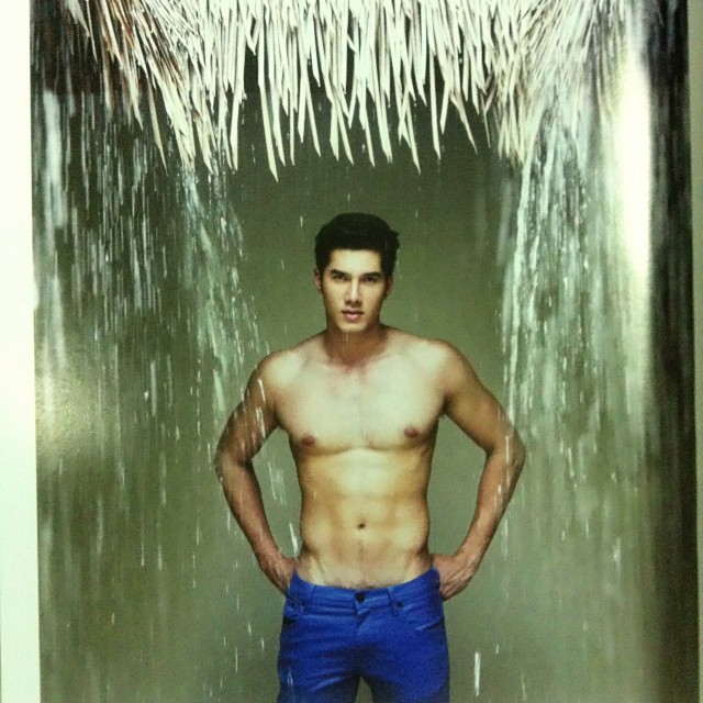 มิกค์ ทองระย้า ปกนิตยสาร VOLUME