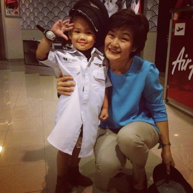 น้องวันใหม่