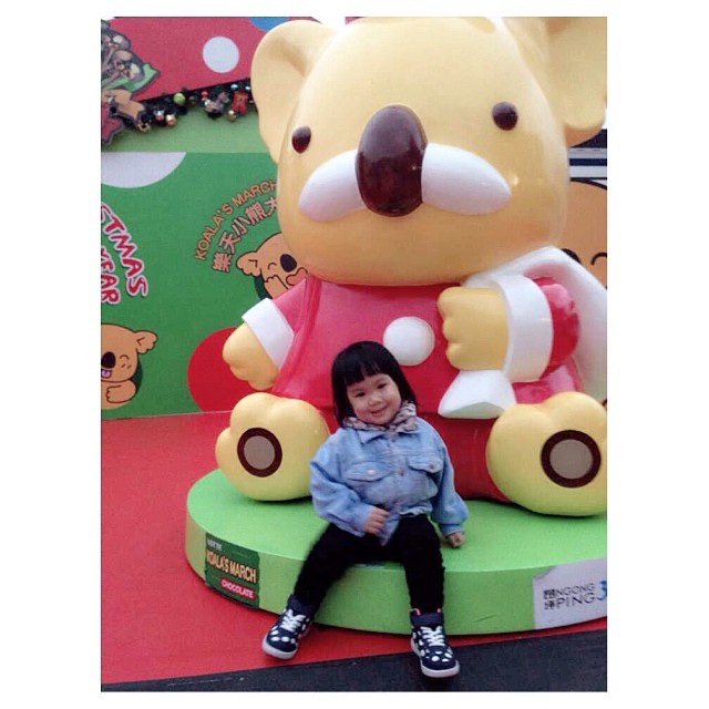 ภัทร ฉัตรบริรักษ์ น้องวันใหม่