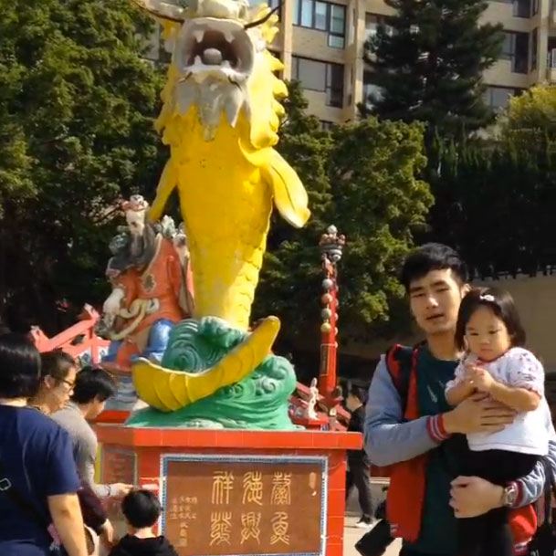 ภัทร ฉัตรบริรักษ์ น้องวันใหม่