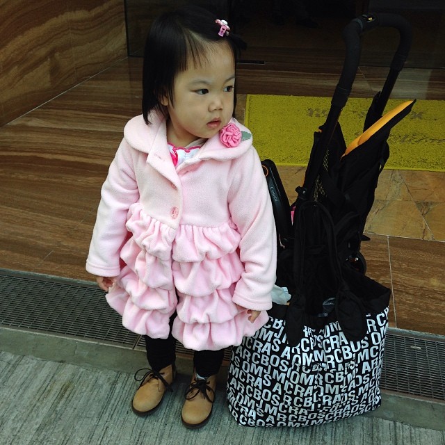 ภัทร ฉัตรบริรักษ์ น้องวันใหม่