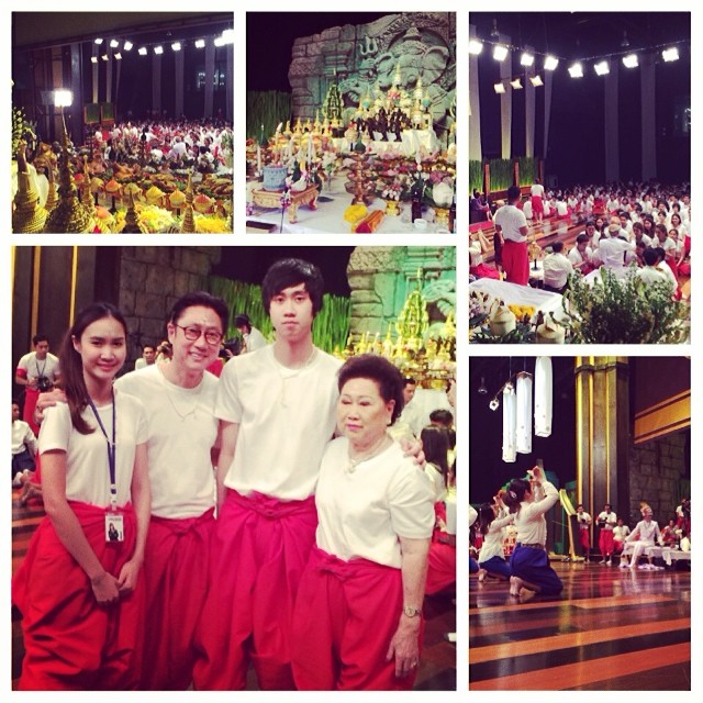 งานครอบครู เวิร์คพอยท์