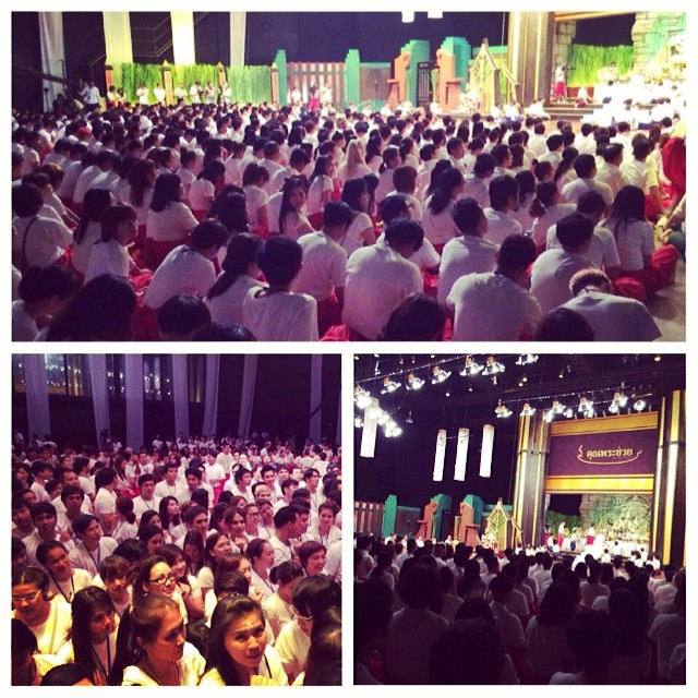 งานครอบครู เวิร์คพอยท์