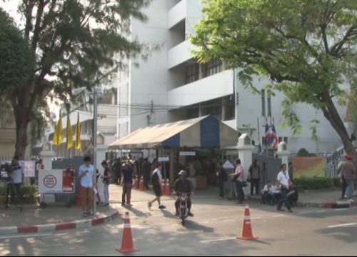 ิอุเทนถวาย ชุมนุมประท้วงจุฬาฯ