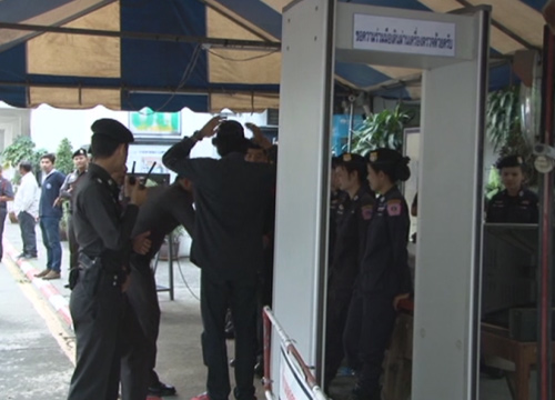 ิอุเทนถวาย ชุมนุมประท้วงจุฬาฯ