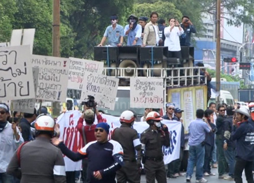 ิอุเทนถวาย ชุมนุมประท้วงจุฬาฯ