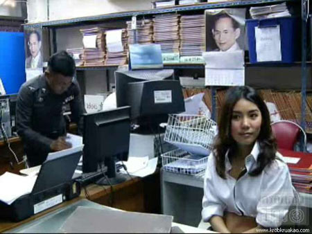 กิ๊ฟซ่า