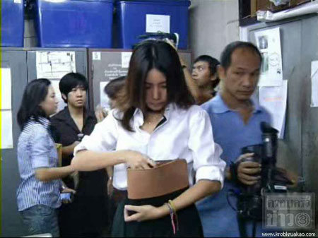 กิ๊ฟซ่า