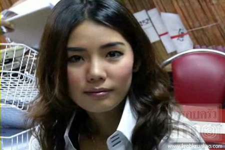 กิ๊ฟซ่า