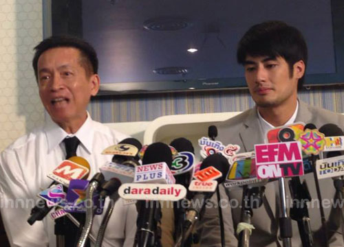 ภาพหลุดบอย ปกรณ์ แถลงข่าว