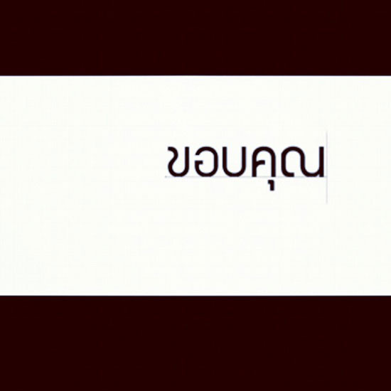 ชาวเน็ตสงสัย... โบว์-เพชร เลิกกันแล้วจริงหรือ?