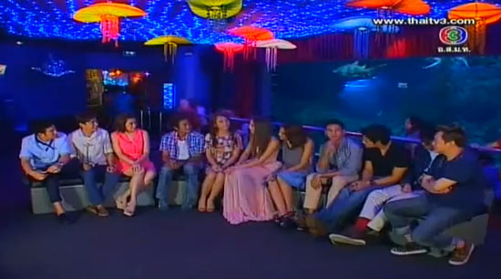 ตีท้ายครัว - รักนี้หัวใจมีครีบ