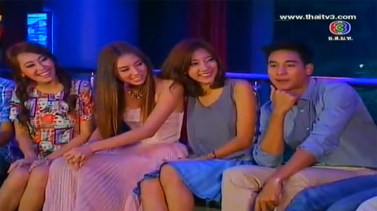 ตีท้ายครัว - รักนี้หัวใจมีครีบ