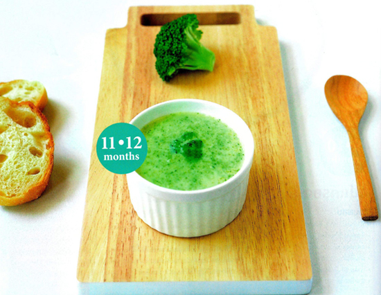 อาหารเด็ก