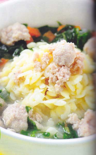 อาหารเด็ก เมนูอาหาร