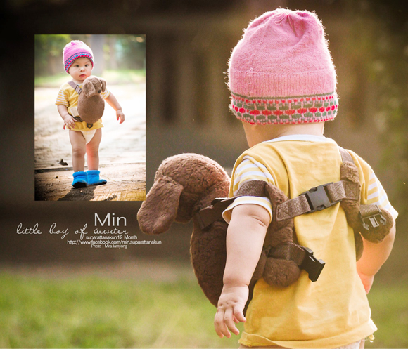 รูปเด็กน่ารัก