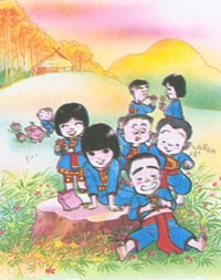 นิทาน