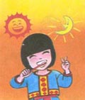 นิทาน