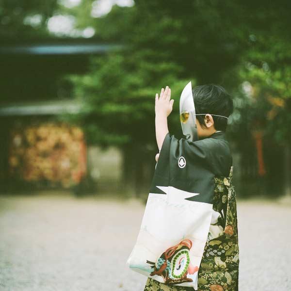 ฮารุ มินะ