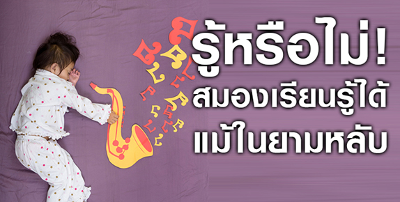 แอลฟา แล็คตัลบูมิน