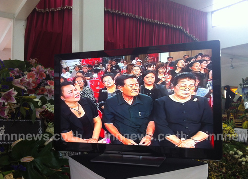 งานศพ พัชรา แวงวรรณ