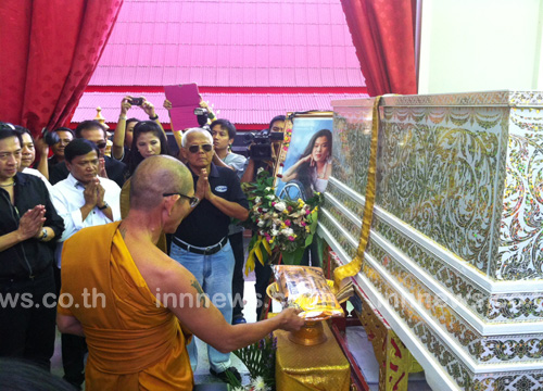 งานศพ พัชรา แวงวรรณ