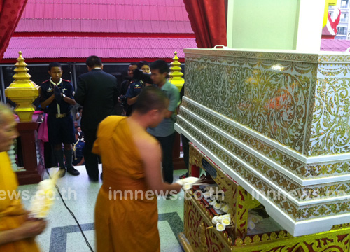 งานศพ พัชรา แวงวรรณ