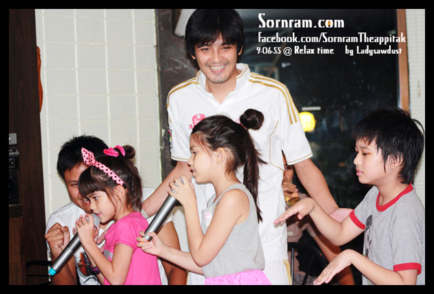 หนุ่ม ศรราม น้องชาร์เล็ต น้องมายลีน น้องสกาย