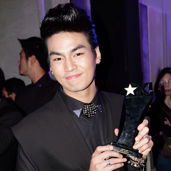 ฮั่น เดอะสตาร์